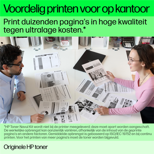 HP W1470A
