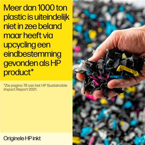 HP C6602A