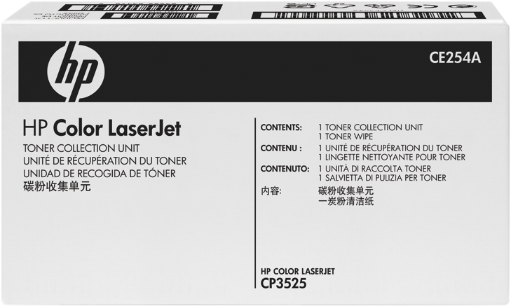 HP LaserJet Enterprise 500 Color MFP M575dn CE254A