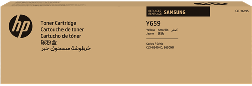 Samsung CLT-Y659S geel toner